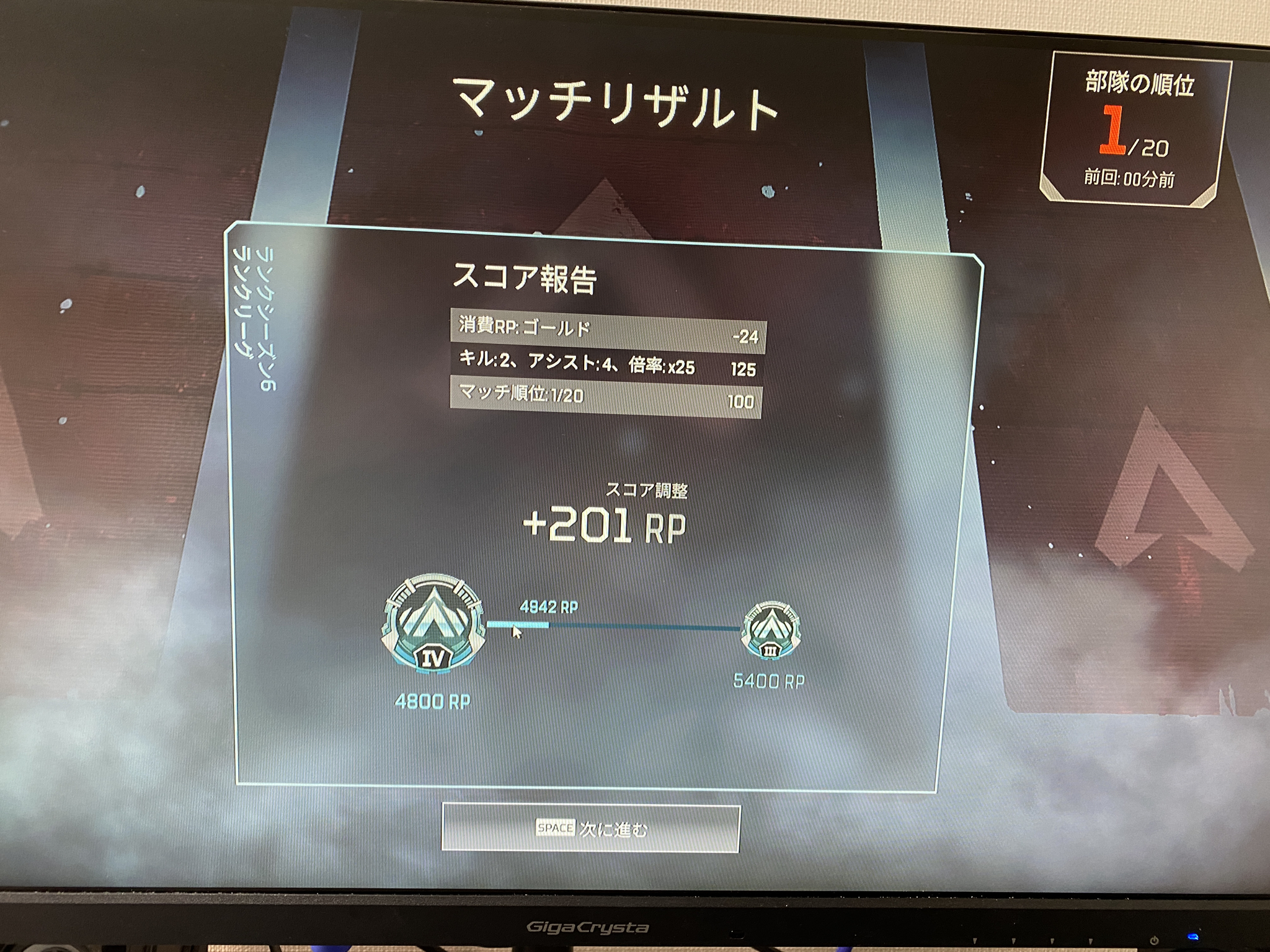 Furukawa Mirin : Denpagumi.Inc | 古川未鈴 : でんぱ組.inc