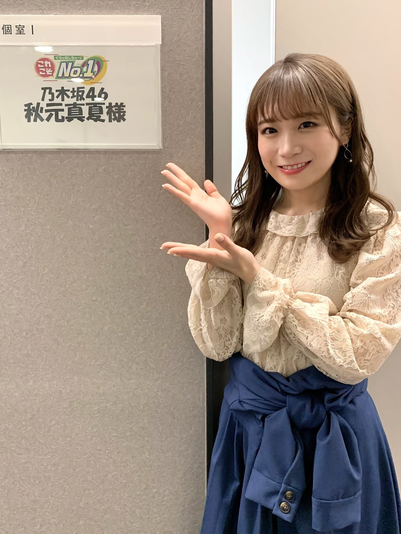 Nogizaka46 Twitter : Nogizaka46 | 乃木坂46_twitter : 乃木坂46