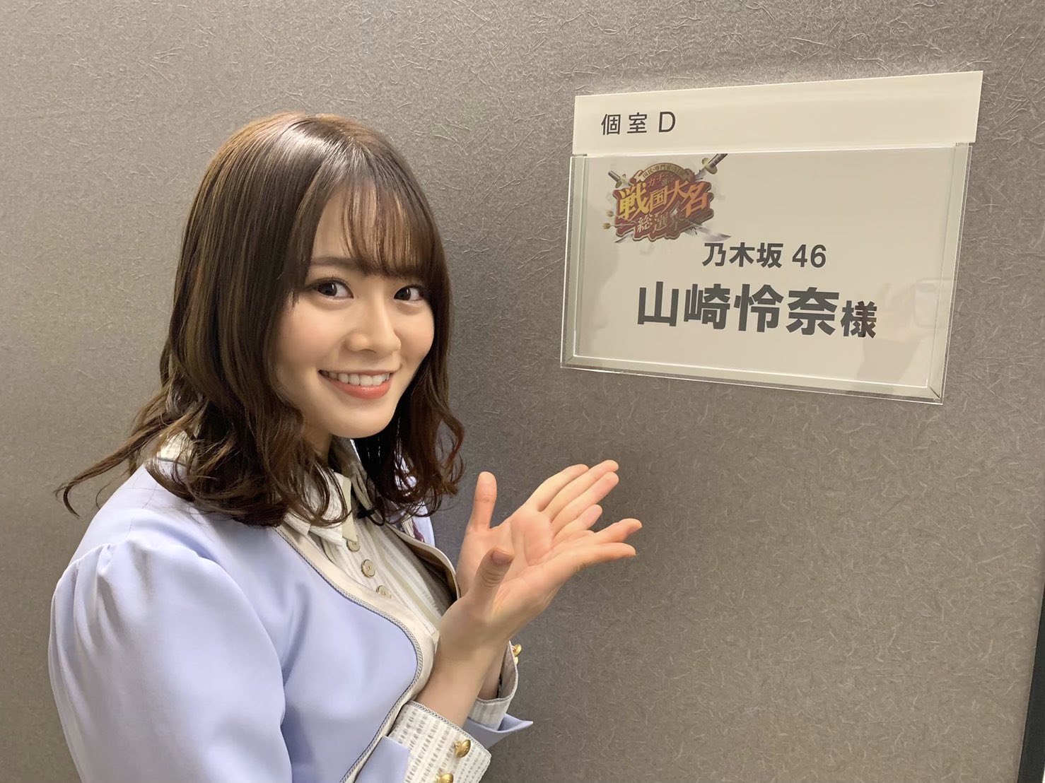 Nogizaka46 Twitter : Nogizaka46 | 乃木坂46_twitter : 乃木坂46