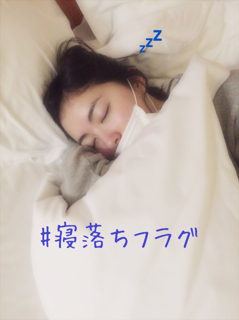 Matsui Jurina : Ske48 | 松井珠理奈 : ske48