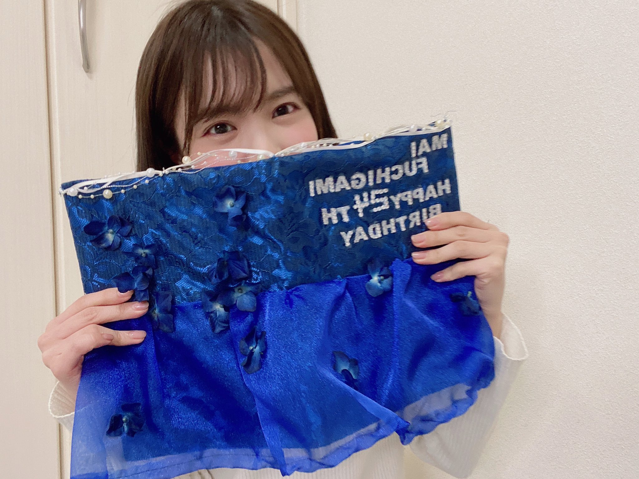 Fuchigami Mai : Hkt48 | 渕上舞 : hkt48