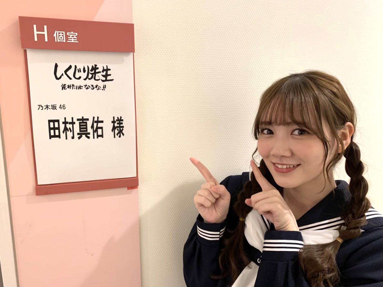 Nogizaka46 Twitter : Nogizaka46 | 乃木坂46_twitter : 乃木坂46