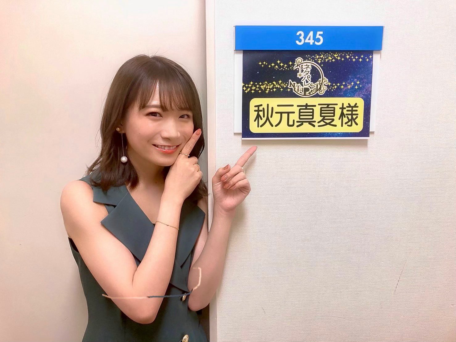 Nogizaka46 Twitter : Nogizaka46 | 乃木坂46_twitter : 乃木坂46