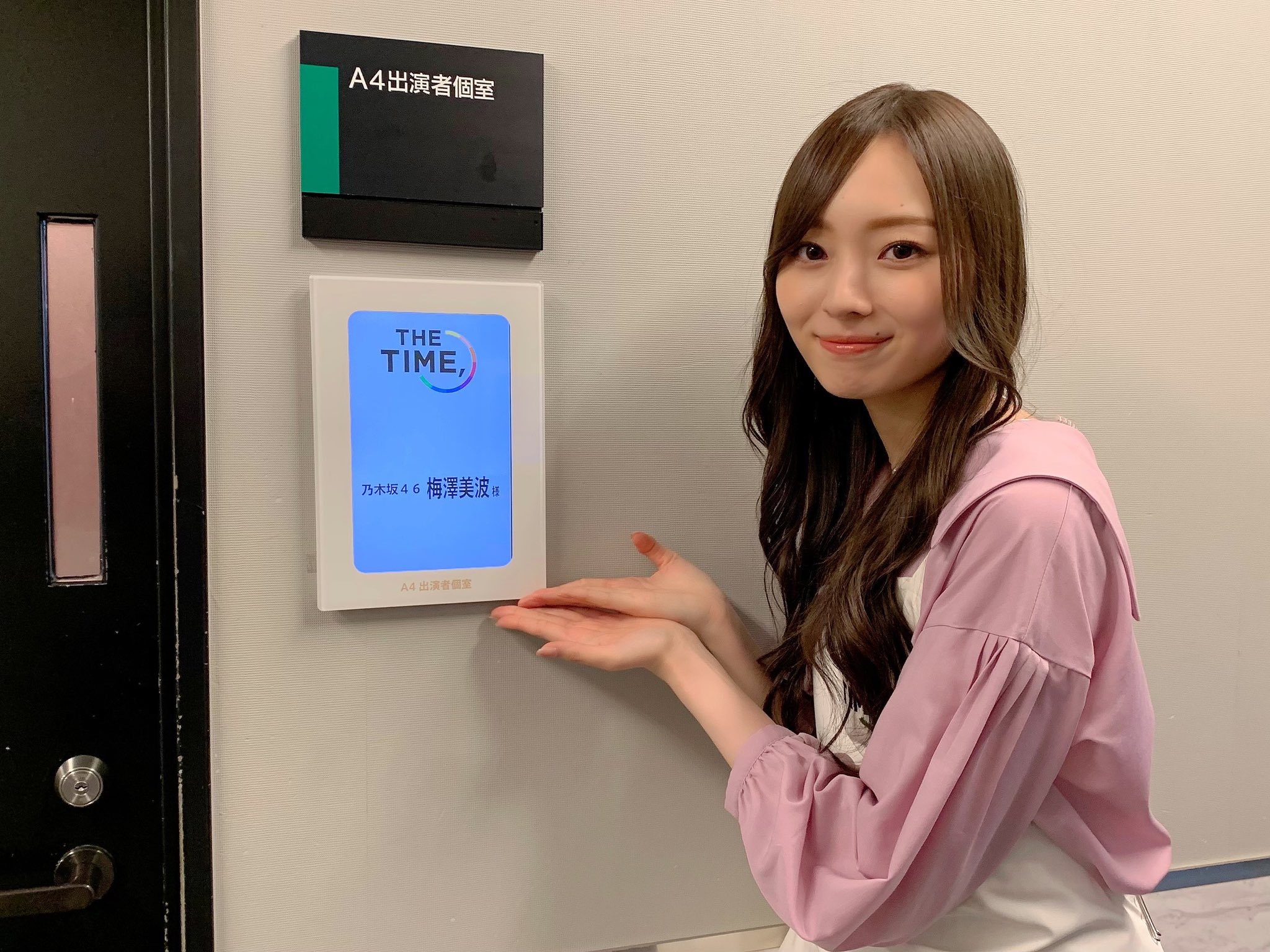 Nogizaka46 Twitter : Nogizaka46 | 乃木坂46_twitter : 乃木坂46