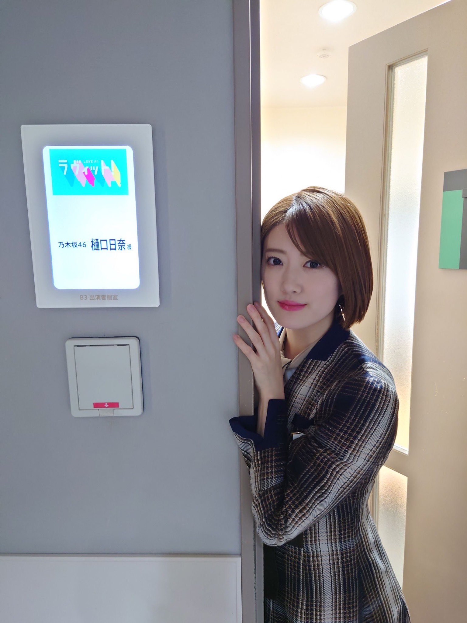 Nogizaka46 Twitter : Nogizaka46 | 乃木坂46_twitter : 乃木坂46