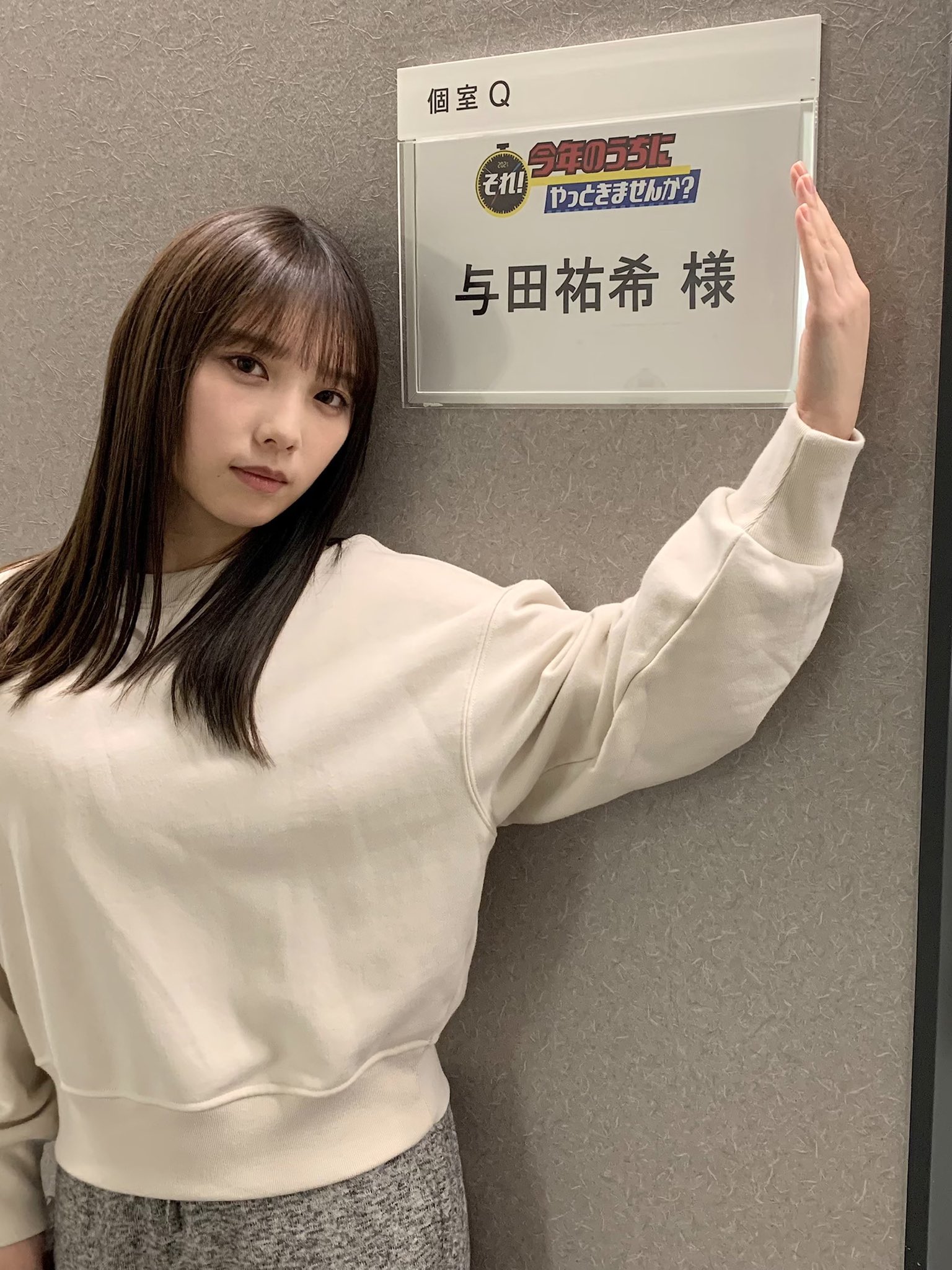 Nogizaka46 Twitter : Nogizaka46 | 乃木坂46_twitter : 乃木坂46