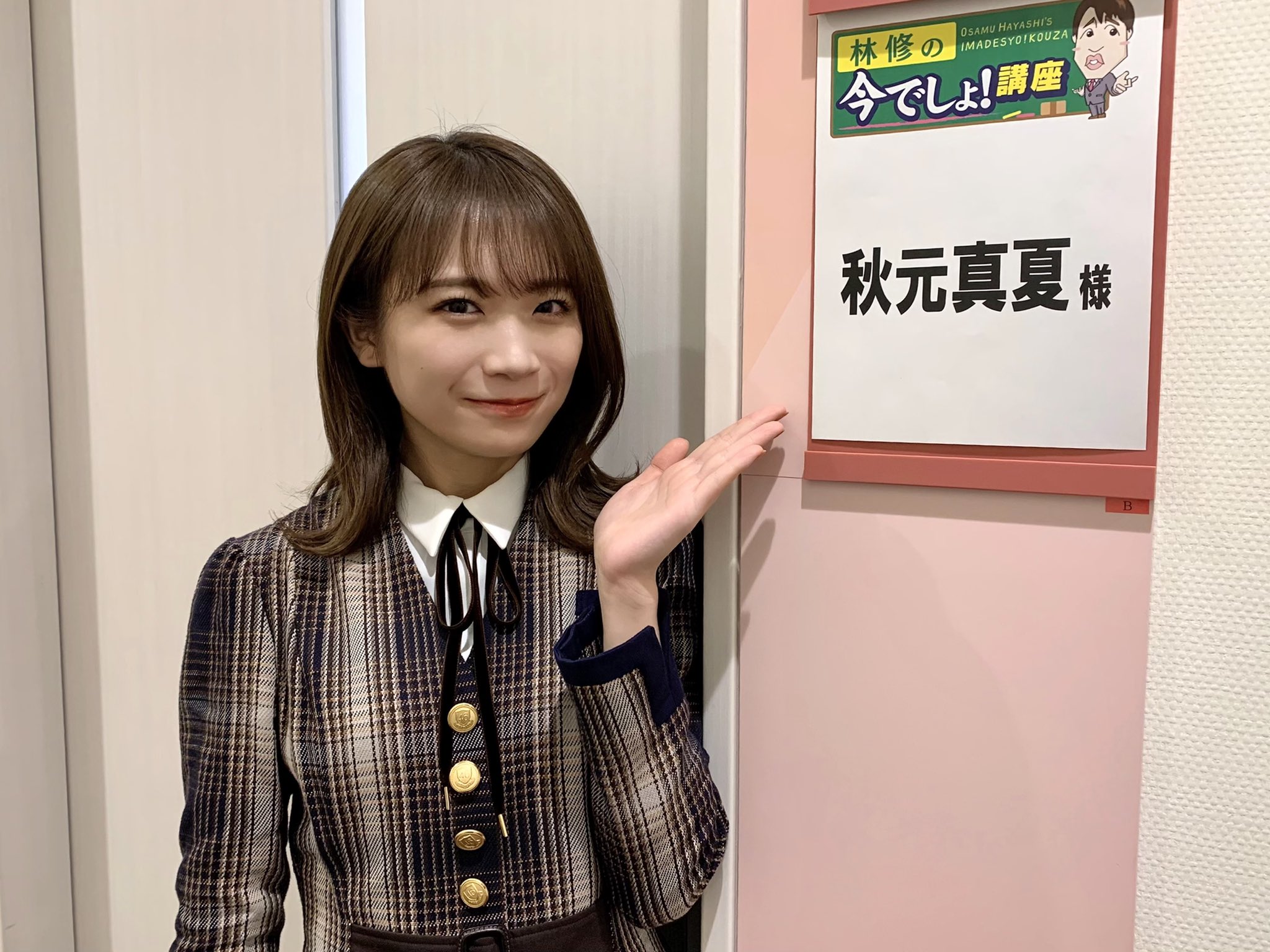 Nogizaka46 Twitter : Nogizaka46 | 乃木坂46_twitter : 乃木坂46