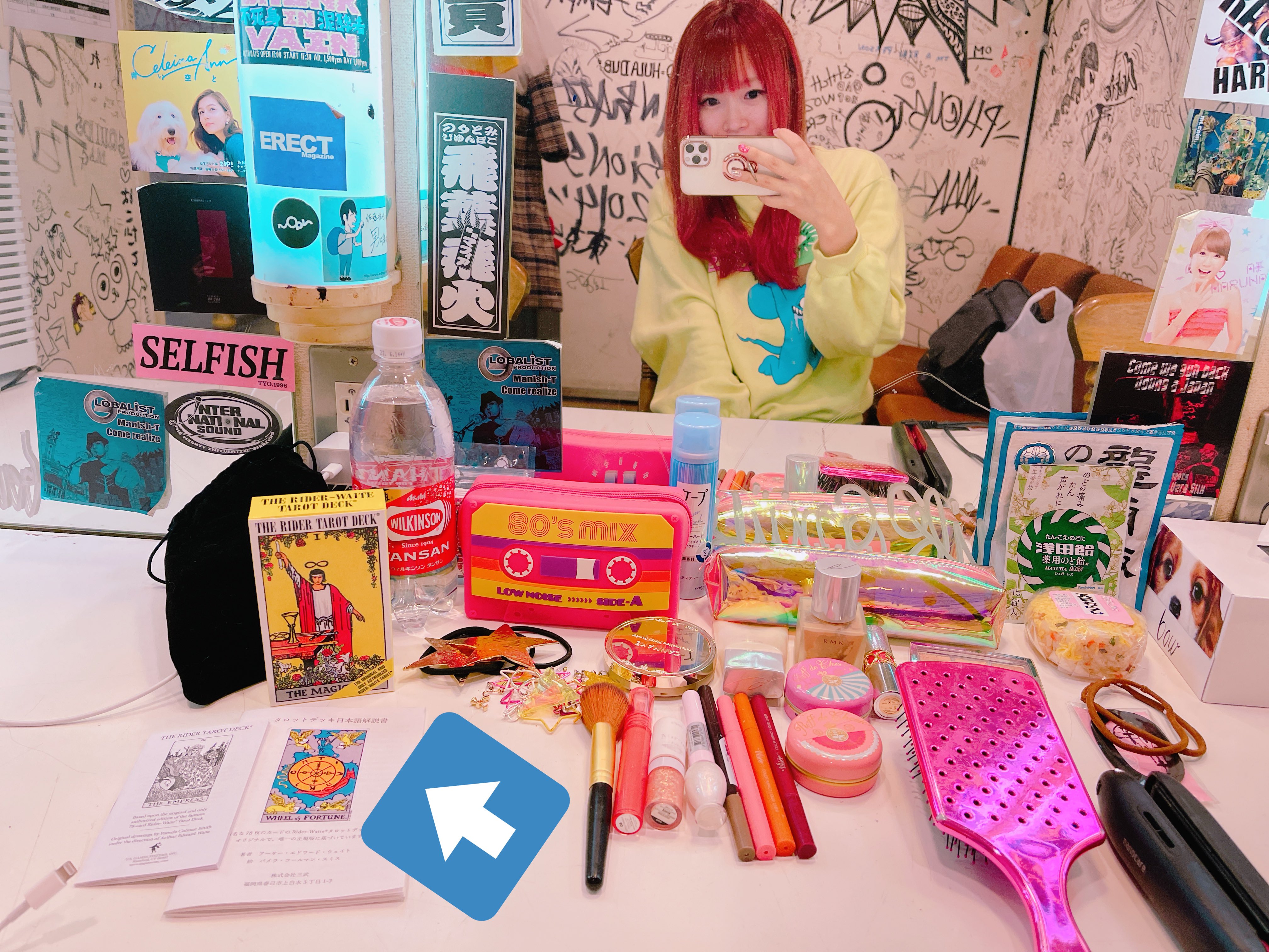 Naruse Eimi : Denpagumi.Inc | 成瀬瑛美 : でんぱ組.inc