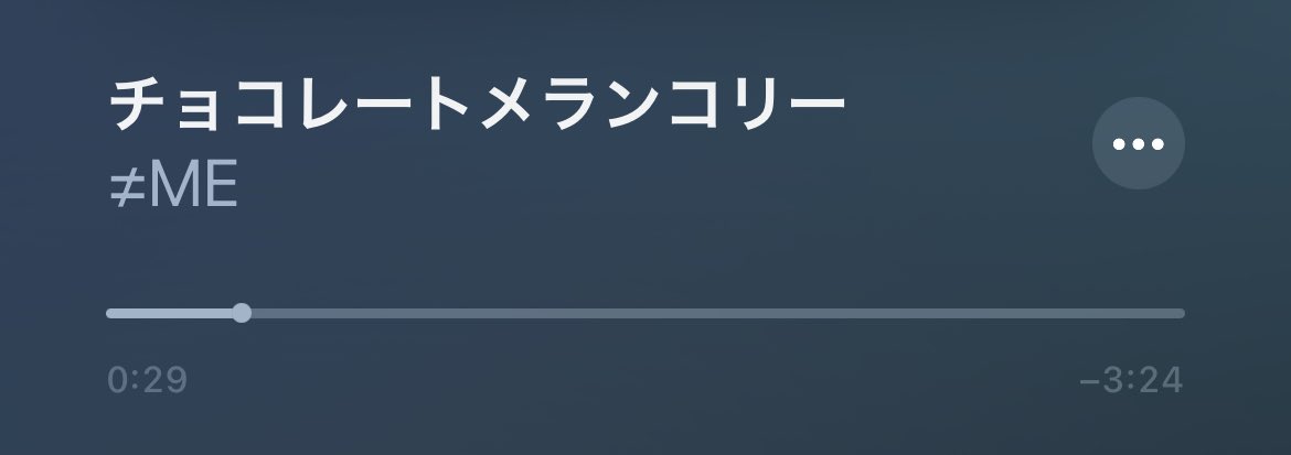 Sashihara Rino : Hkt48 | 指原莉乃 : hkt48