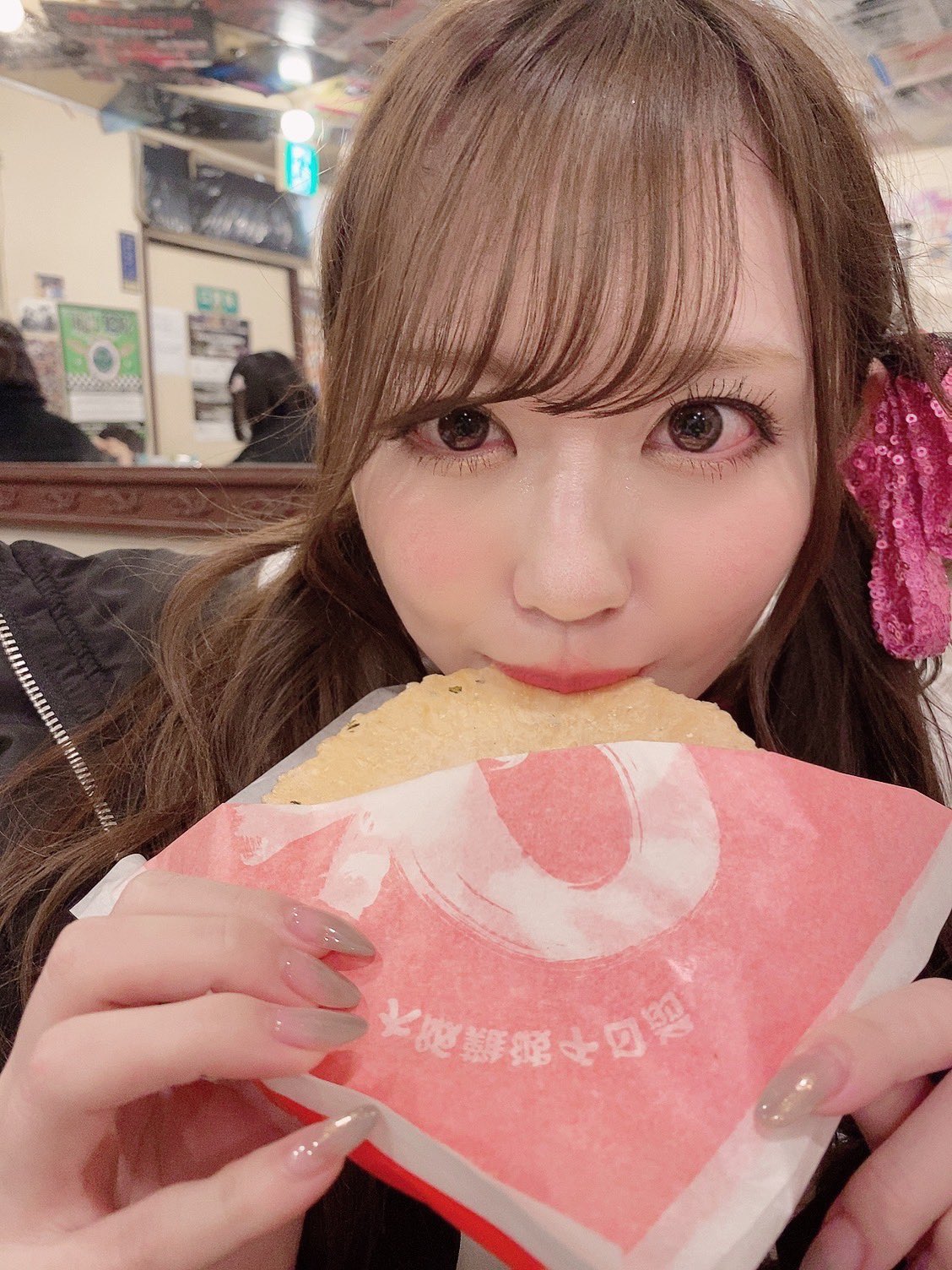 Araki Sakura : Linq | 新木さくら : linq