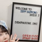 Aizawa Risa : Denpagumi.Inc | 相沢梨紗 : でんぱ組.inc