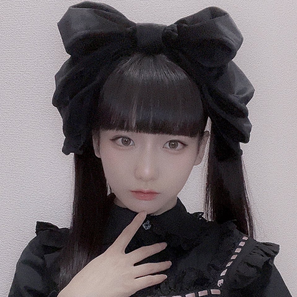 Shirai : Jyujyu | しらい : じゅじゅ