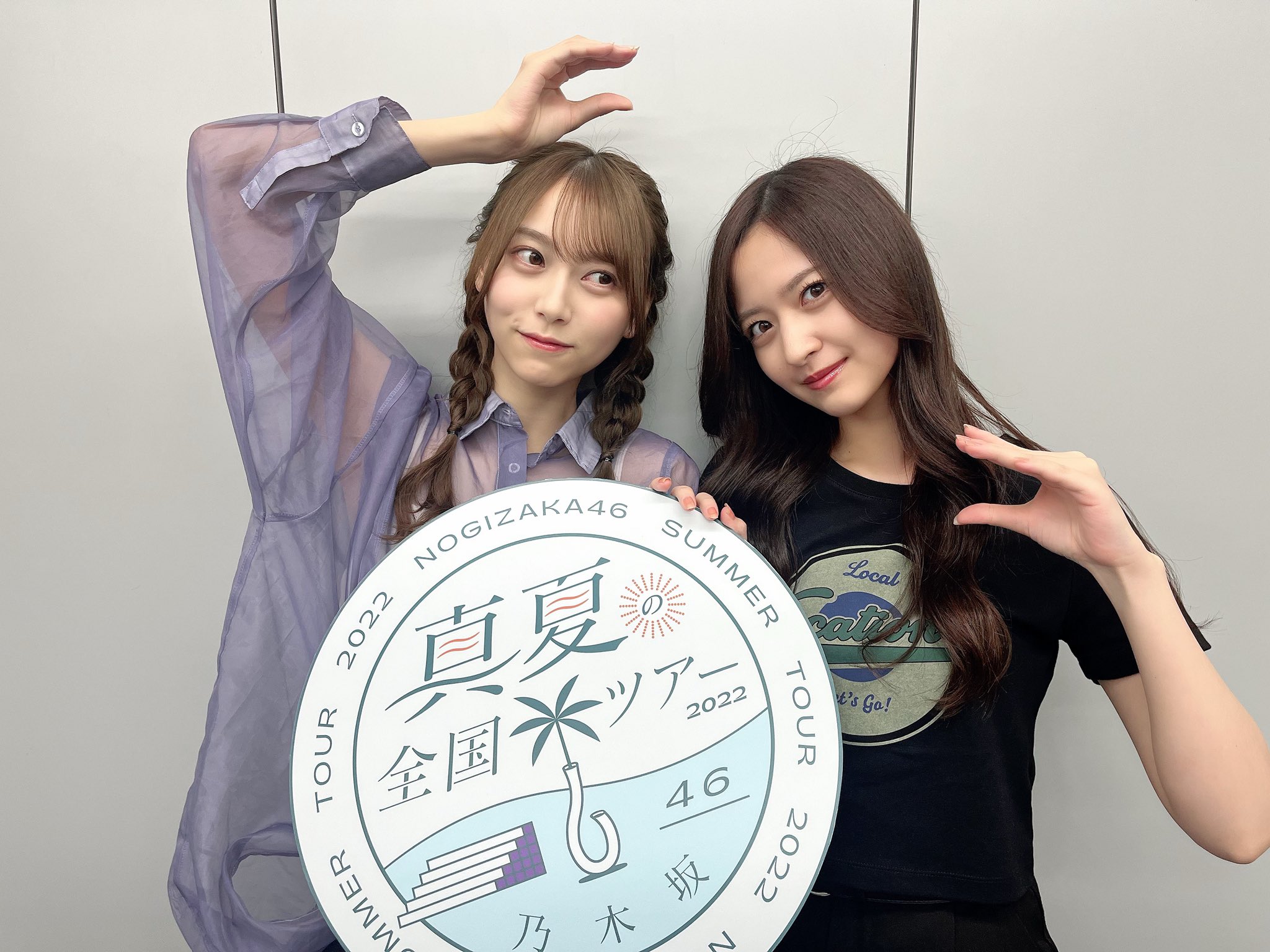 Nogizaka46 Twitter : Nogizaka46 | 乃木坂46_twitter : 乃木坂46