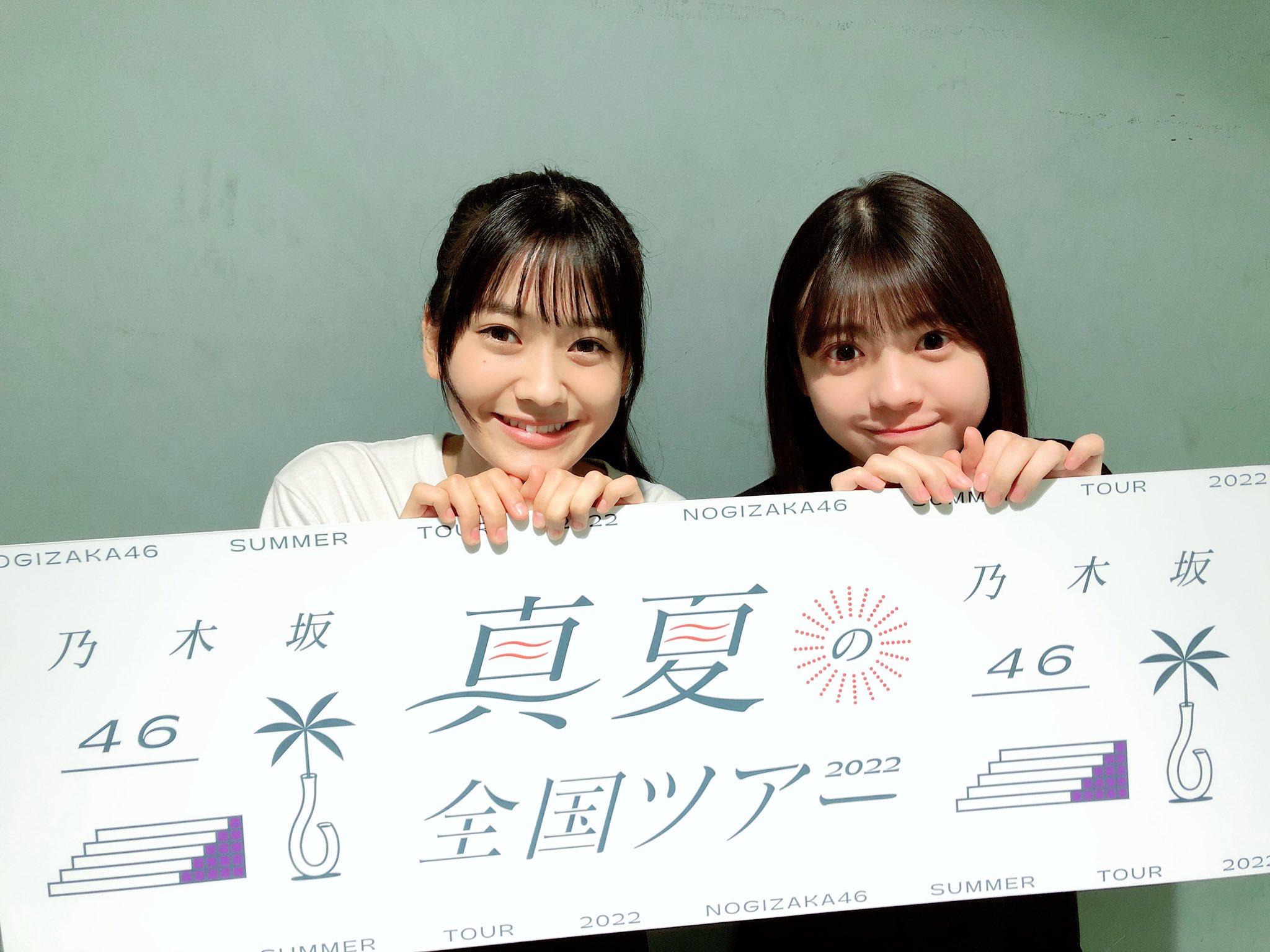 Nogizaka46 Twitter : Nogizaka46 | 乃木坂46_twitter : 乃木坂46