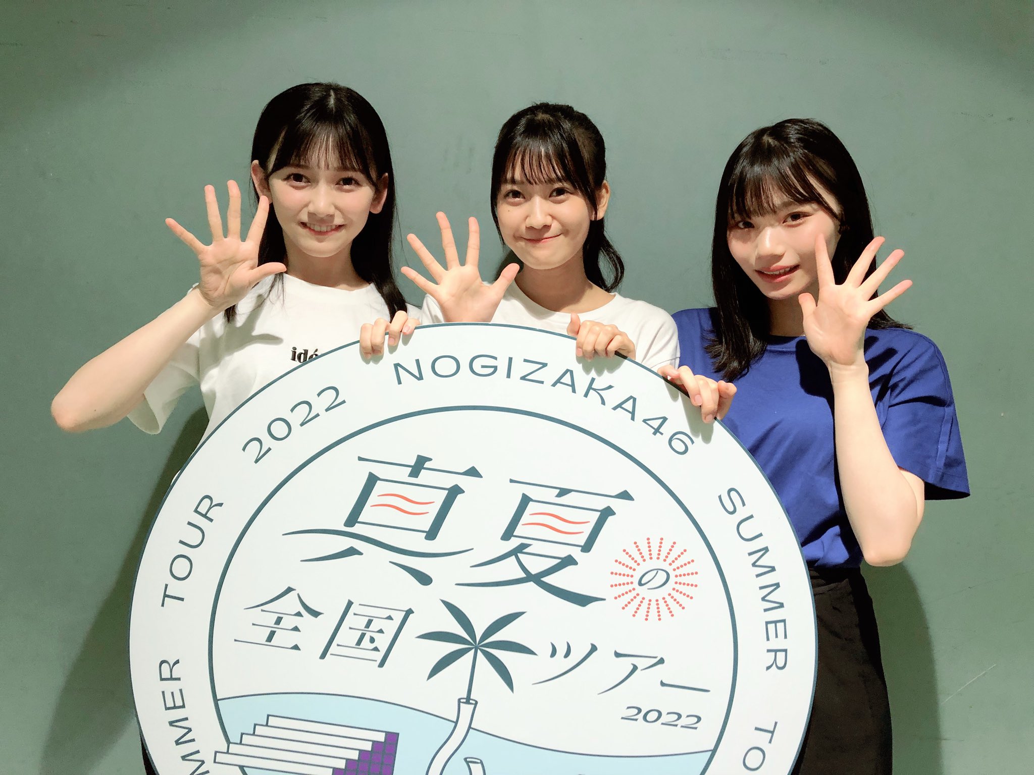 Nogizaka46 Twitter : Nogizaka46 | 乃木坂46_twitter : 乃木坂46