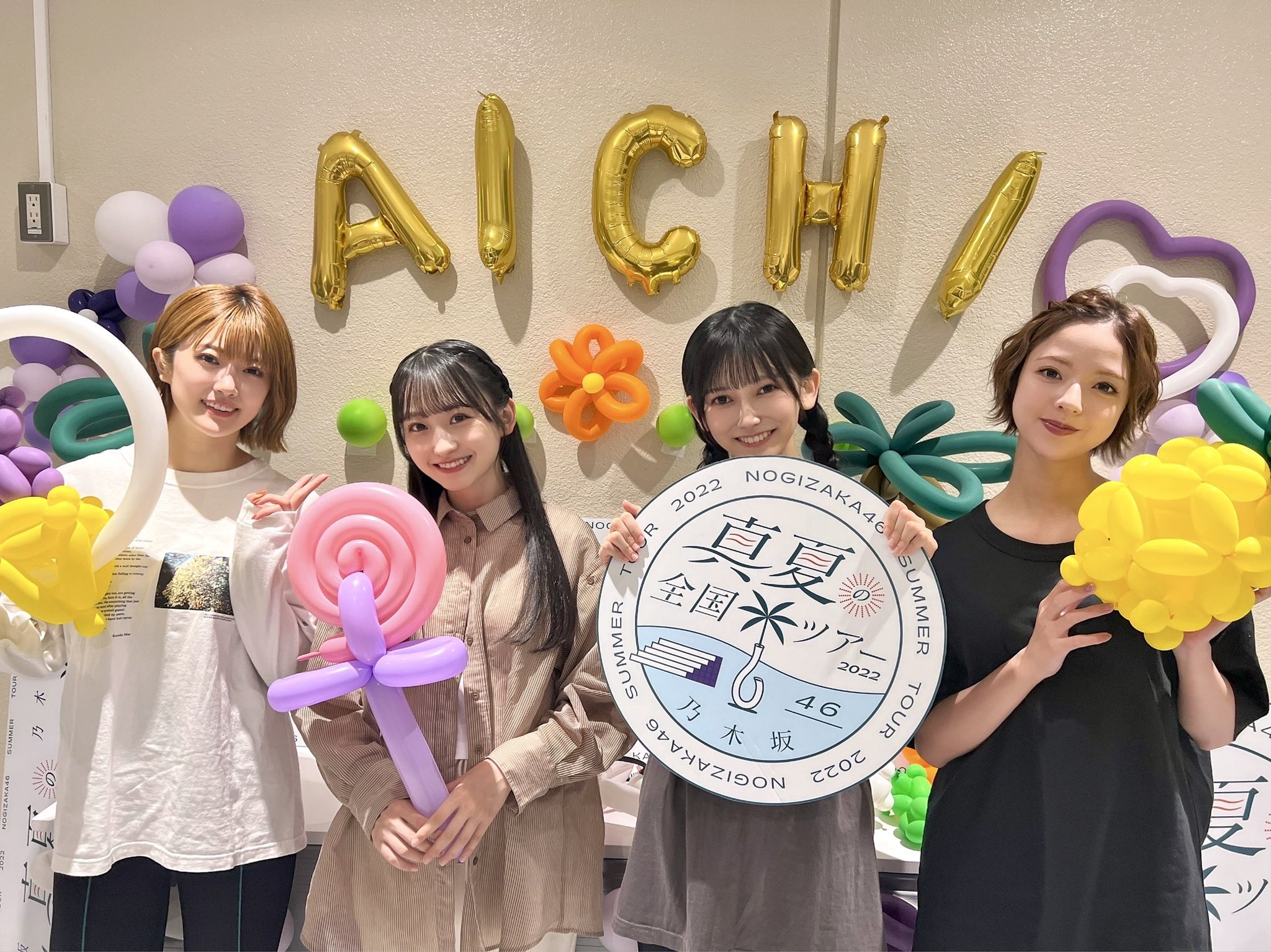 Nogizaka46 Twitter : Nogizaka46 | 乃木坂46_twitter : 乃木坂46