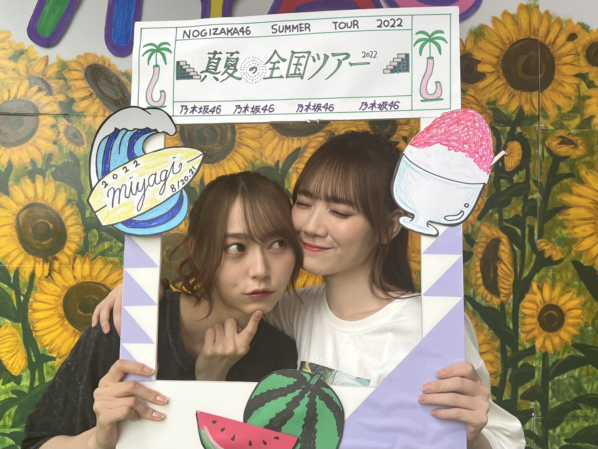 Nogizaka46 Twitter : Nogizaka46 | 乃木坂46_twitter : 乃木坂46