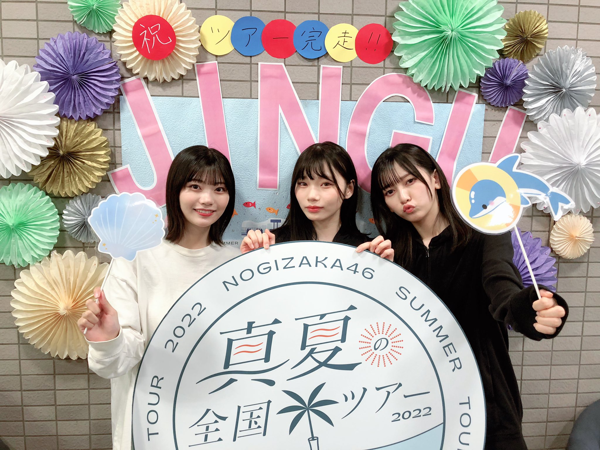 Nogizaka46 Twitter : Nogizaka46 | 乃木坂46_twitter : 乃木坂46