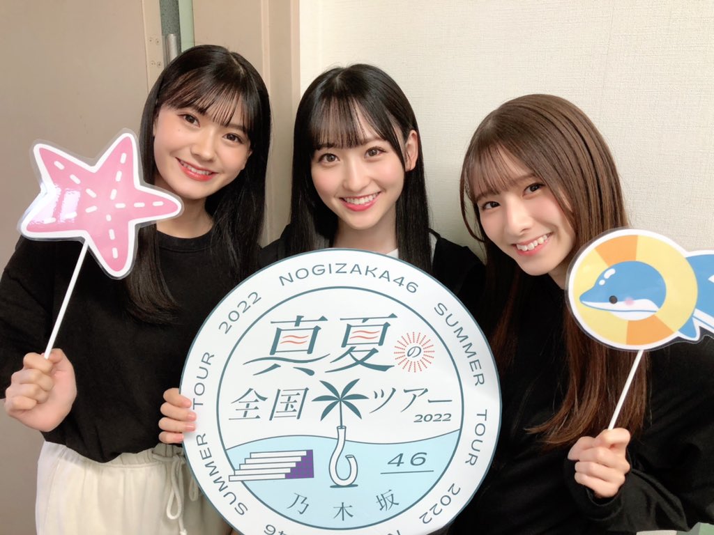 Nogizaka46 Twitter : Nogizaka46 | 乃木坂46_twitter : 乃木坂46