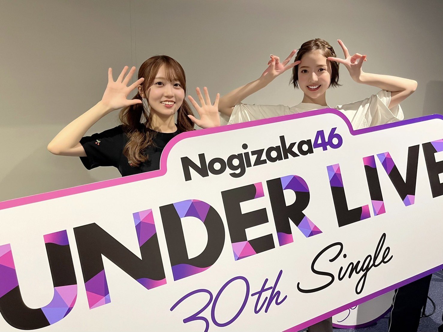 Nogizaka46 Twitter : Nogizaka46 | 乃木坂46_twitter : 乃木坂46