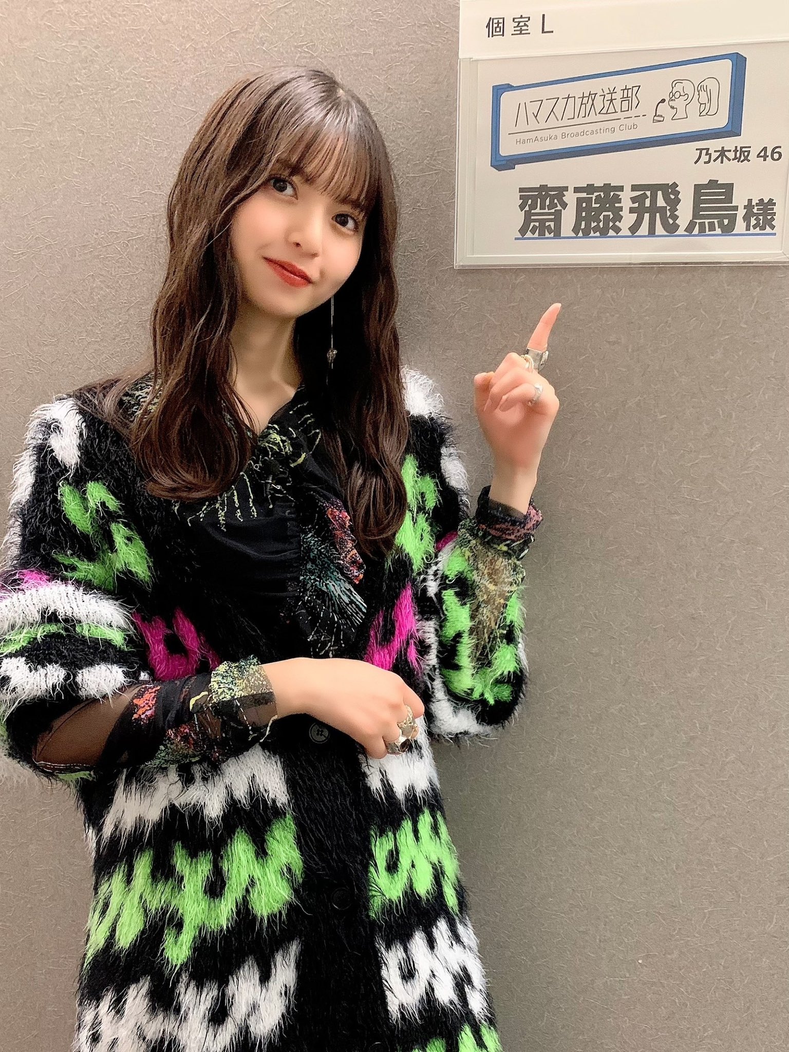 Nogizaka46 Twitter : Nogizaka46 | 乃木坂46_twitter : 乃木坂46