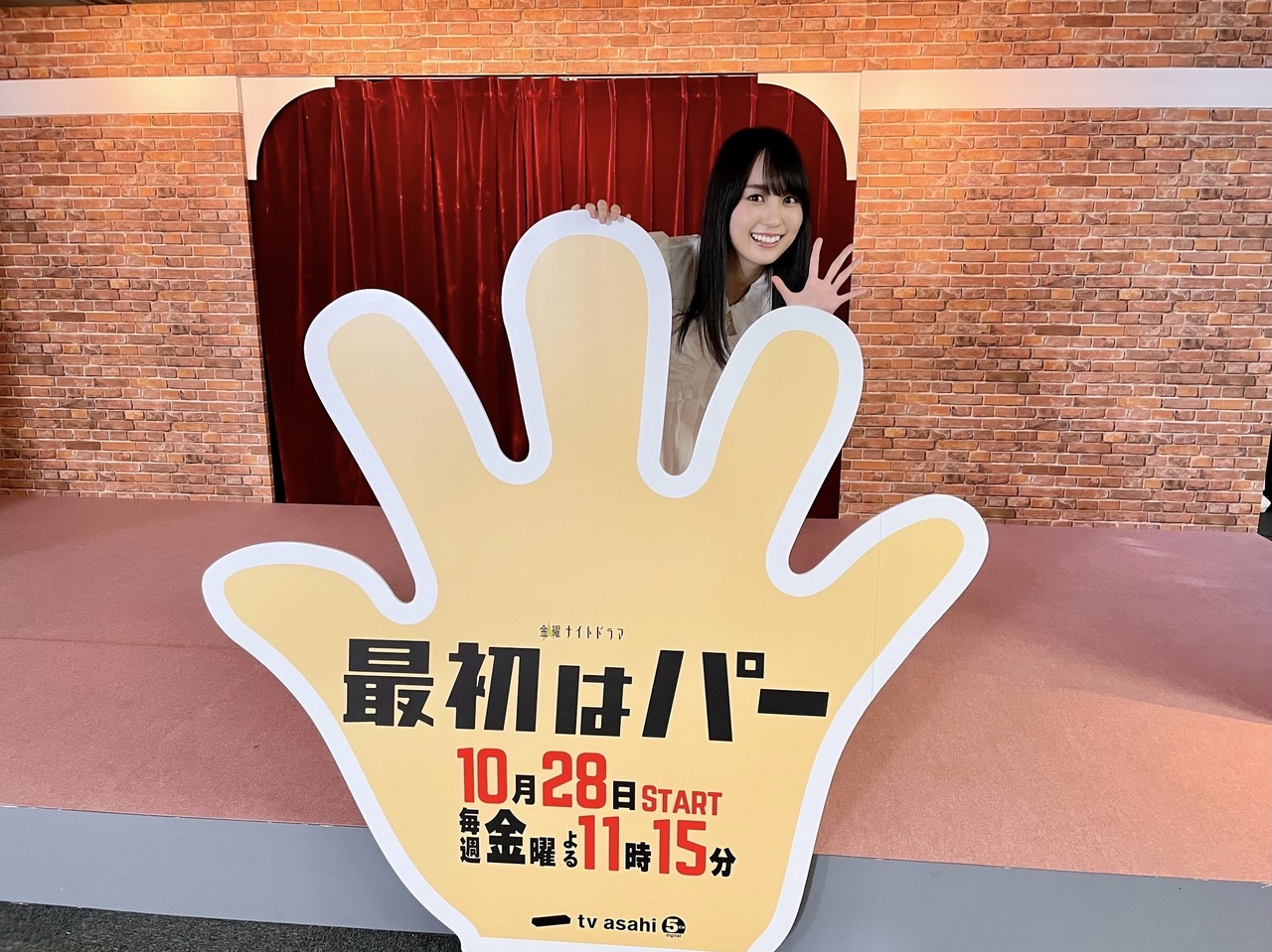 Nogizaka46 Twitter : Nogizaka46 | 乃木坂46_twitter : 乃木坂46