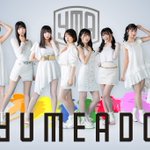 Yumemiru Adolescence Official : Yumemiru Adolescence | 夢みるアドレセンス公式 : 夢みるアドレセンス
