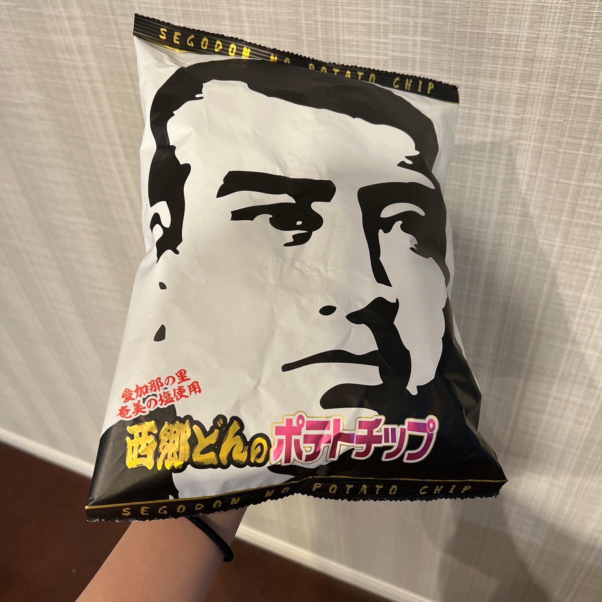 Furukawa Mirin : Denpagumi.Inc | 古川未鈴 : でんぱ組.inc