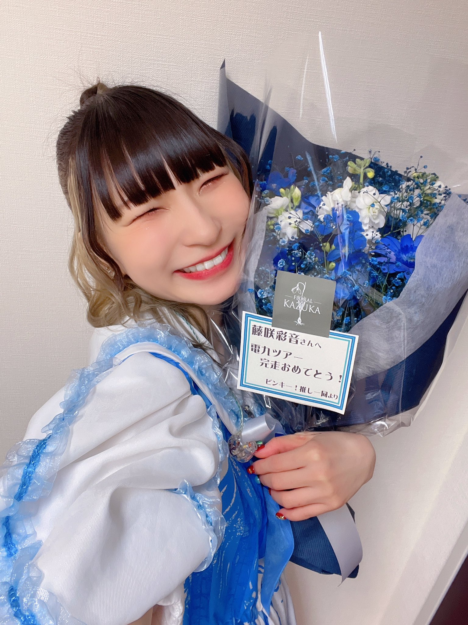 Fujisaki Ayane : Denpagumi.Inc | 藤咲彩音 : でんぱ組.inc