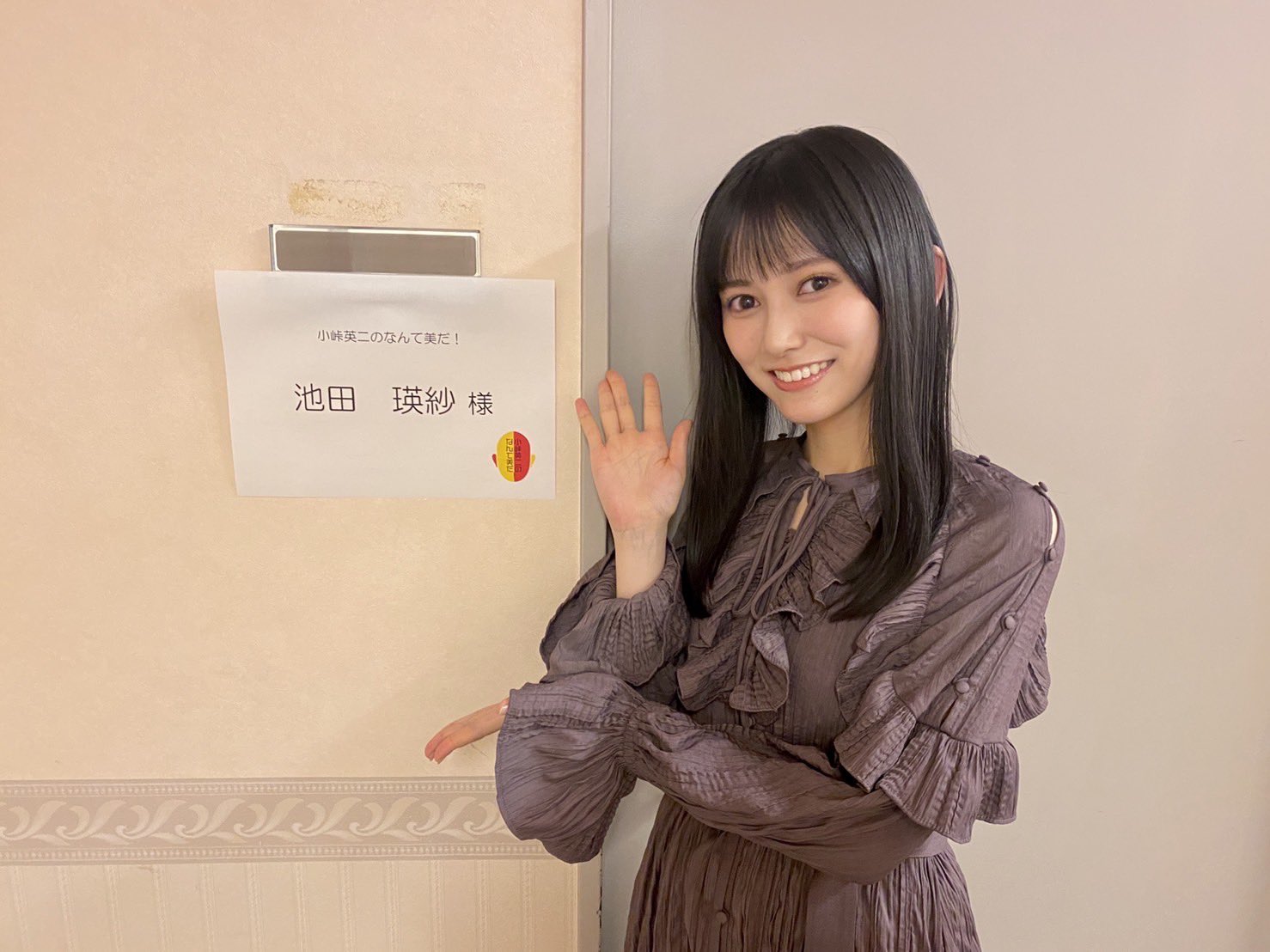 Nogizaka46 Twitter : Nogizaka46 | 乃木坂46_twitter : 乃木坂46