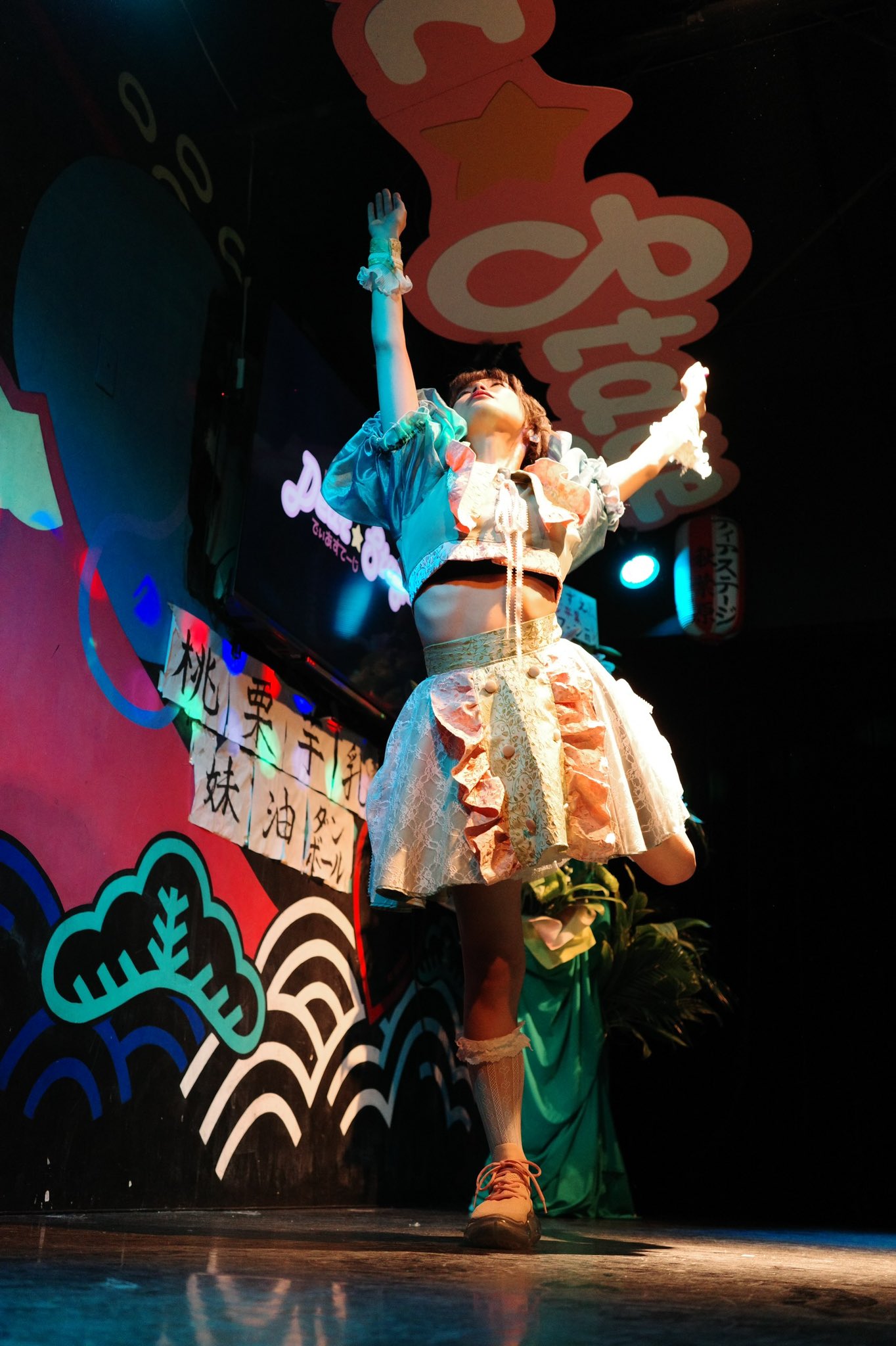 Fujisaki Ayane : Denpagumi.Inc | 藤咲彩音 : でんぱ組.inc