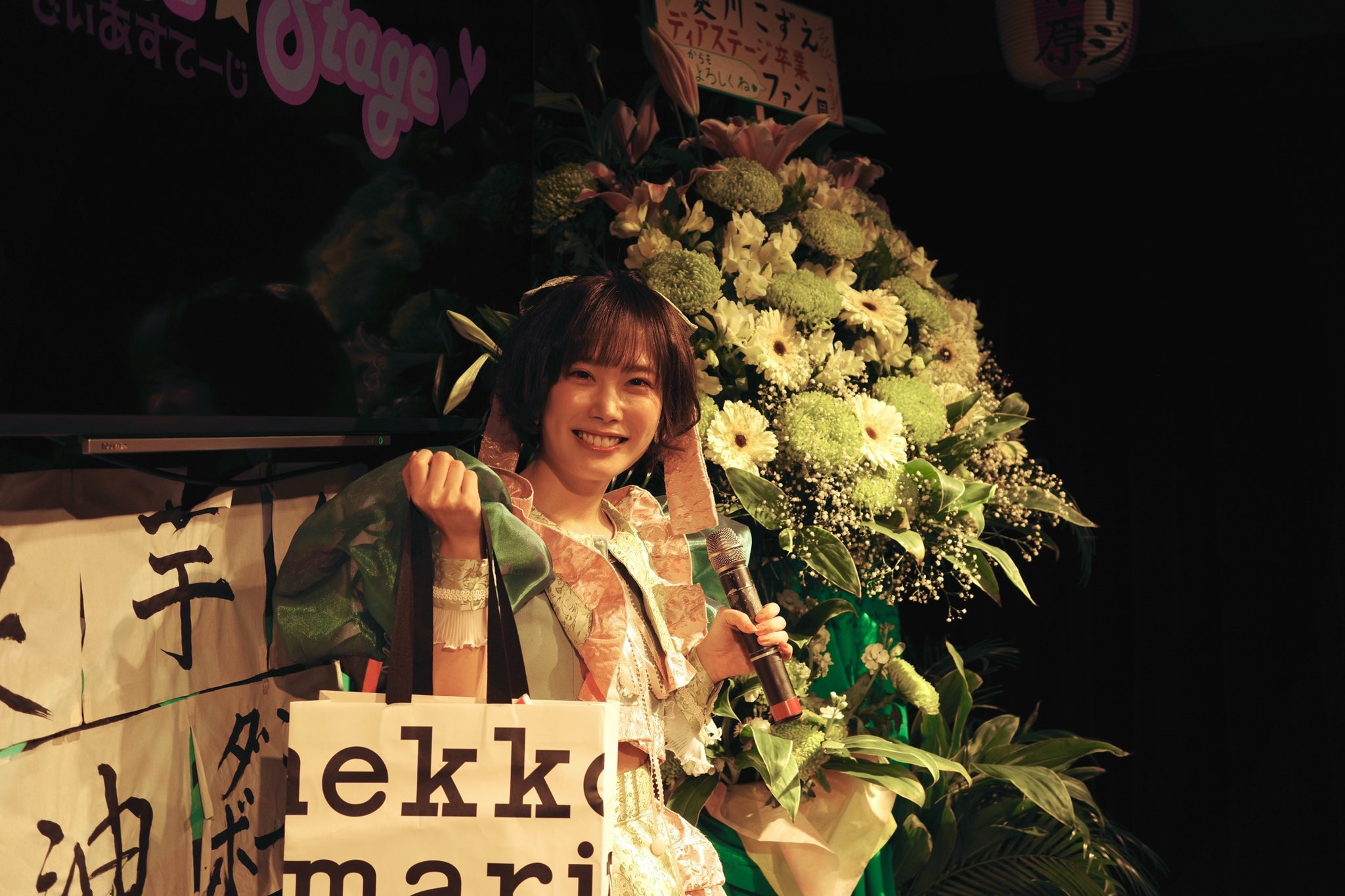 Fujisaki Ayane : Denpagumi.Inc | 藤咲彩音 : でんぱ組.inc