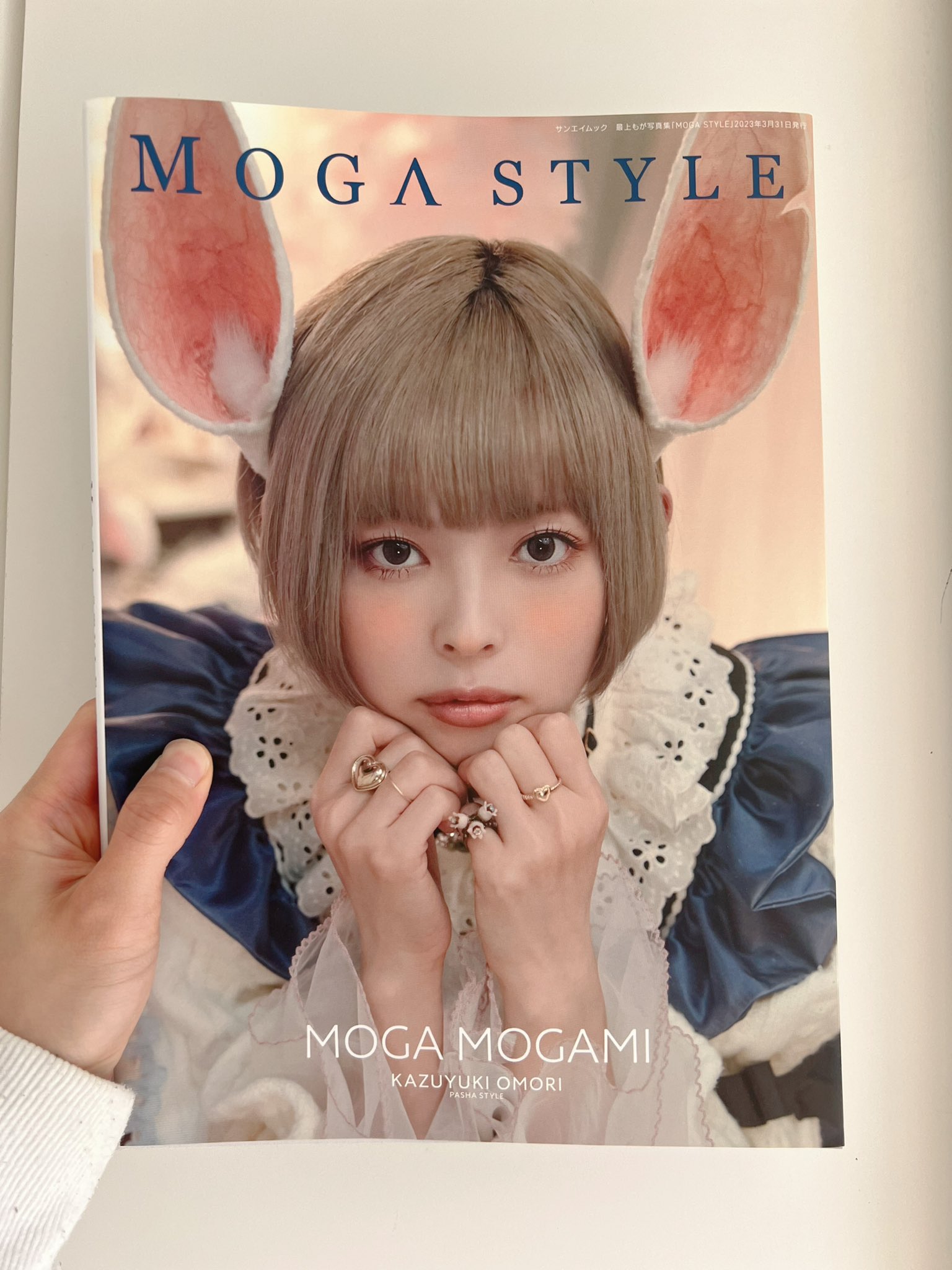 Mogami Moga : Denpagumi.Inc | 最上もが : でんぱ組.inc