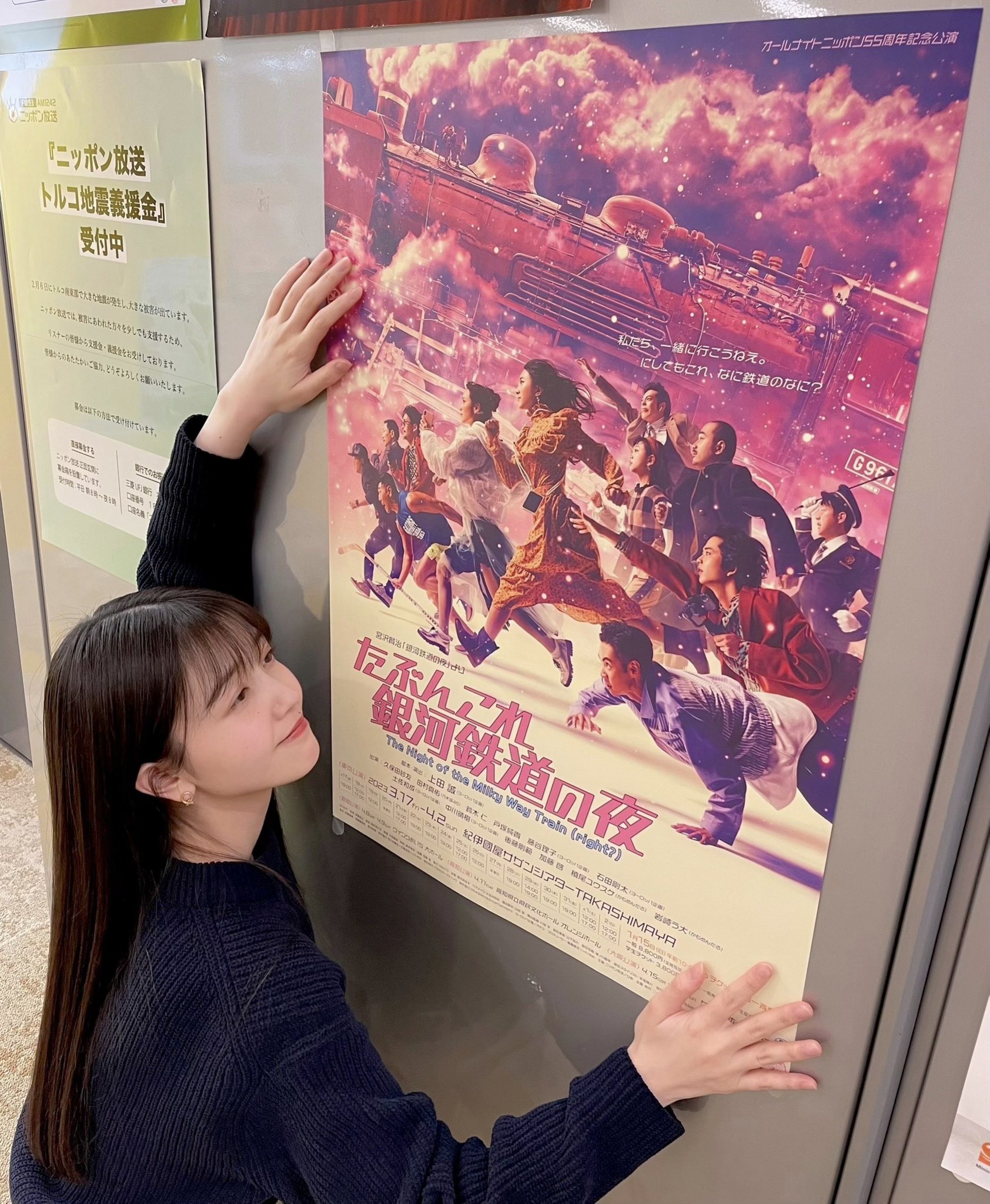 Nogizaka46 Twitter : Nogizaka46 | 乃木坂46_twitter : 乃木坂46