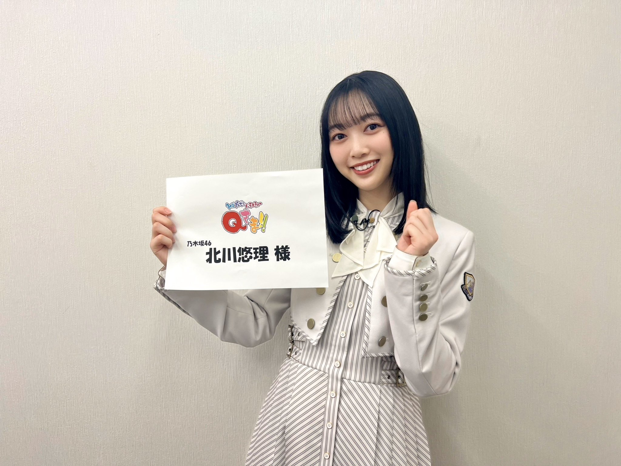 Nogizaka46 Twitter : Nogizaka46 | 乃木坂46_twitter : 乃木坂46