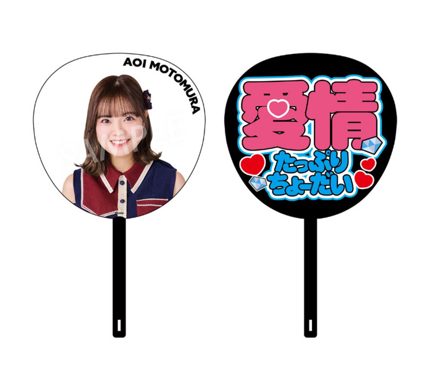 Motomura Aoi : Hkt48 | 本村碧唯 : hkt48