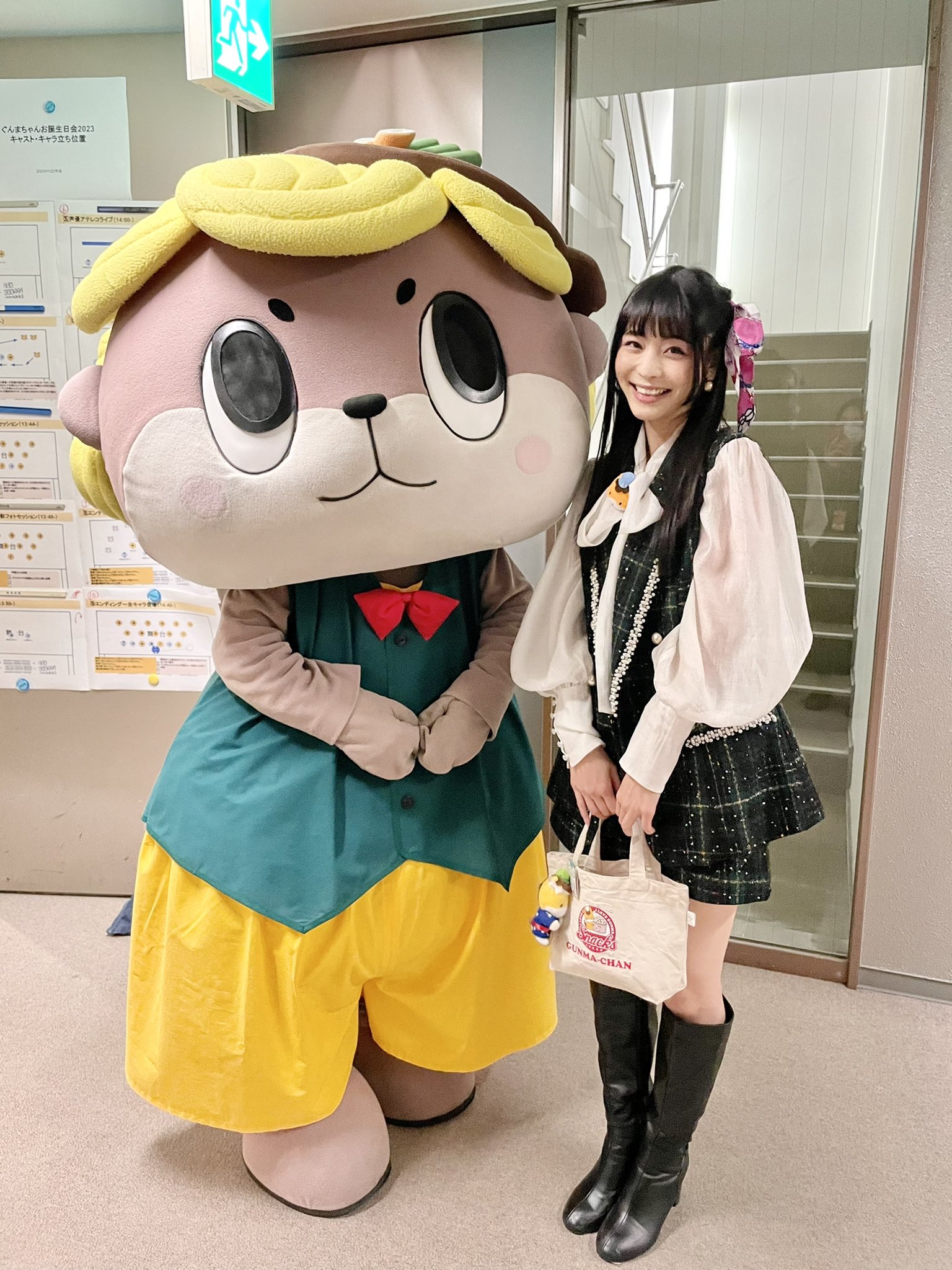 Terashima Yufu : Terashima Yufu | 寺嶋由芙 : 寺嶋由芙