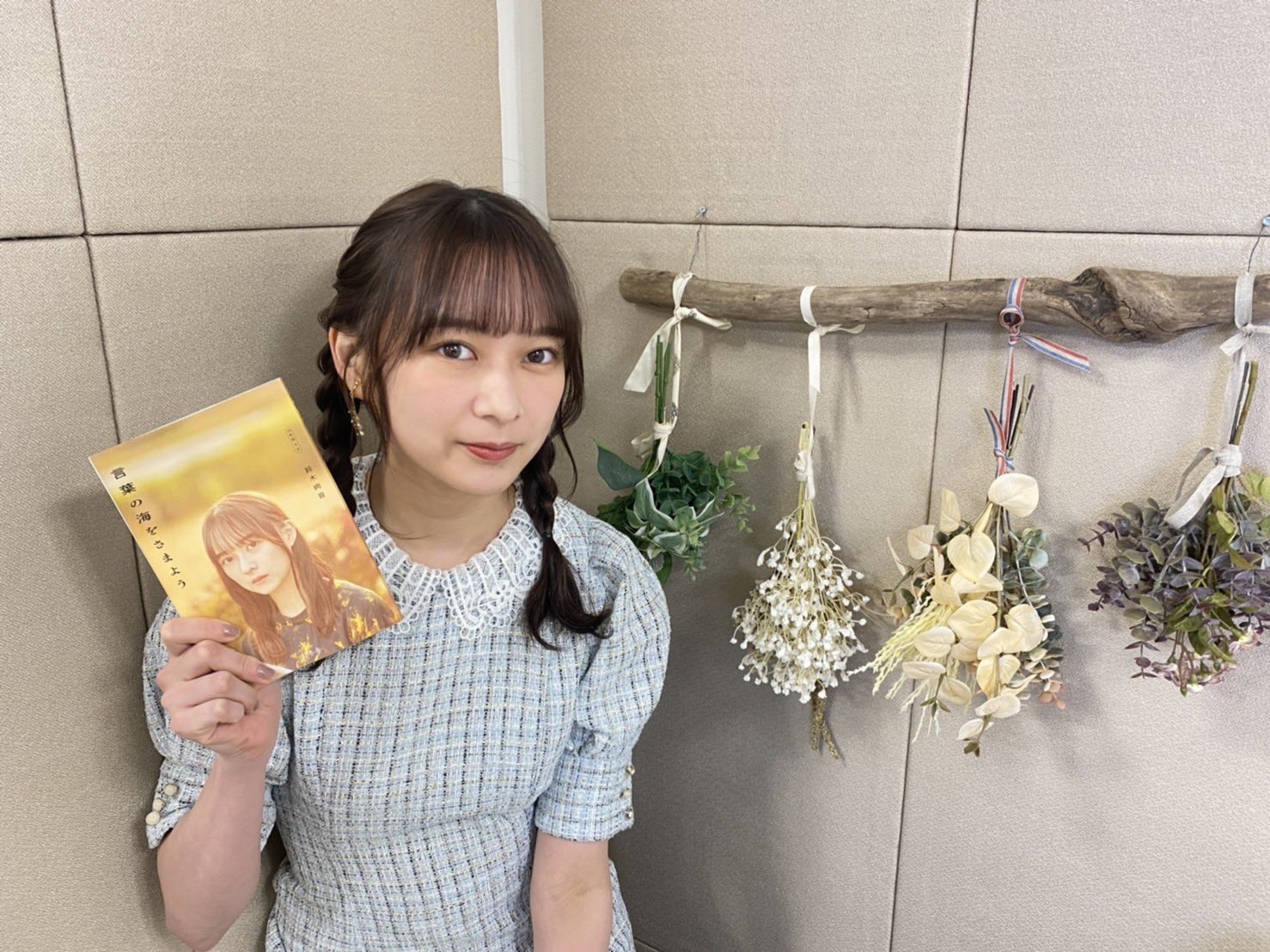 Nogizaka46 Twitter : Nogizaka46 | 乃木坂46_twitter : 乃木坂46