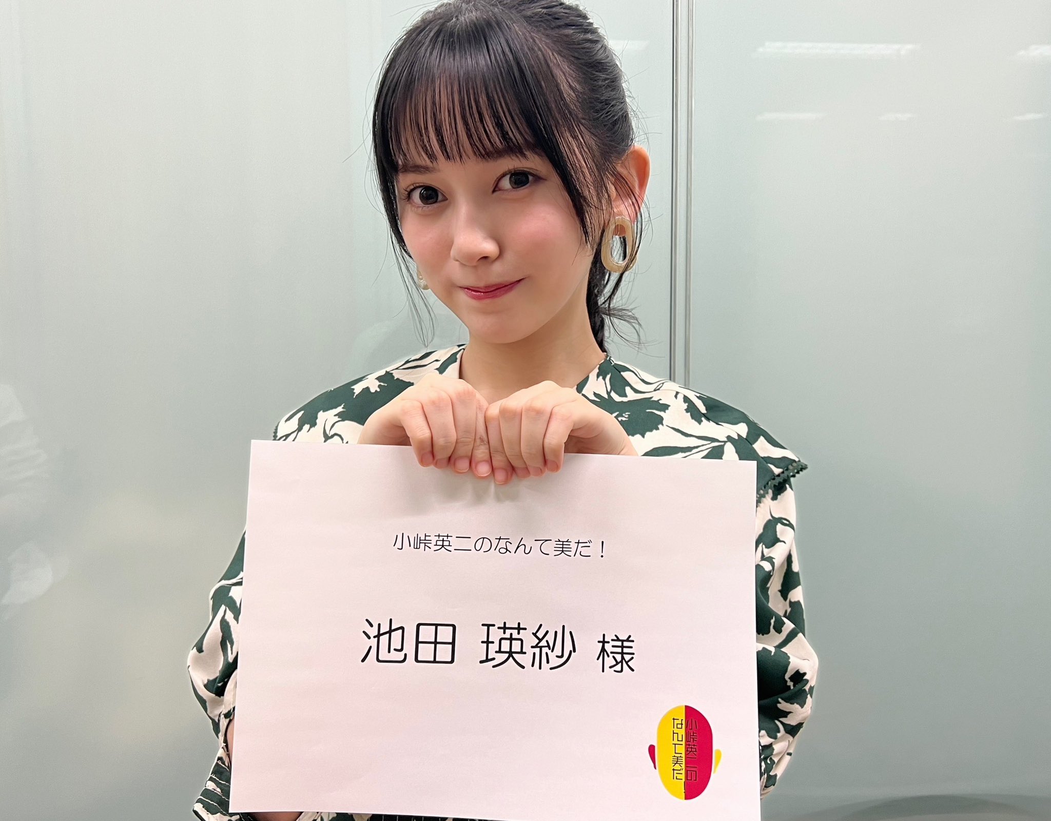 Nogizaka46 Twitter : Nogizaka46 | 乃木坂46_twitter : 乃木坂46