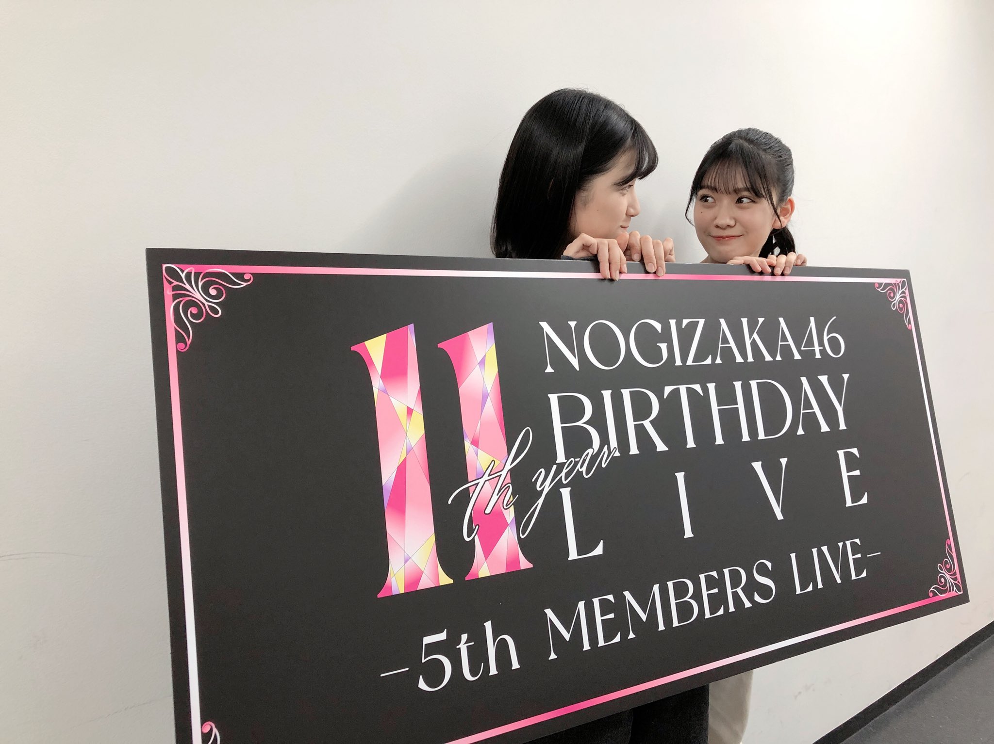 Nogizaka46 Twitter : Nogizaka46 | 乃木坂46_twitter : 乃木坂46