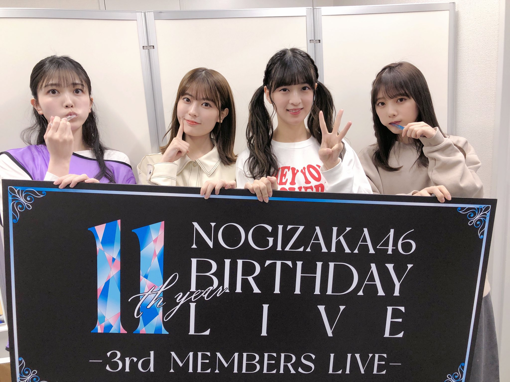 Nogizaka46 Twitter : Nogizaka46 | 乃木坂46_twitter : 乃木坂46