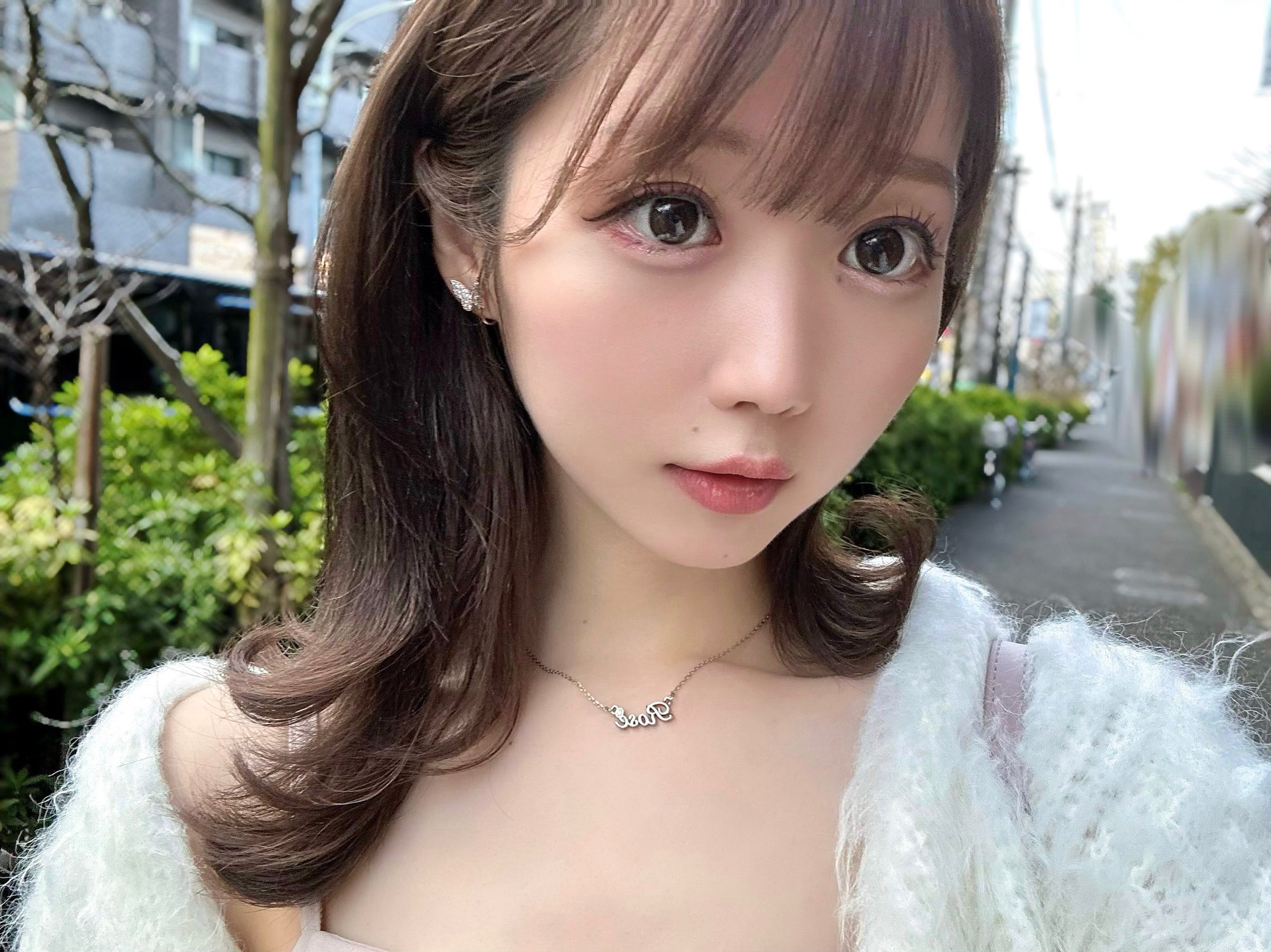 Ootani Emiri : =Love | 大谷映美里 : =love