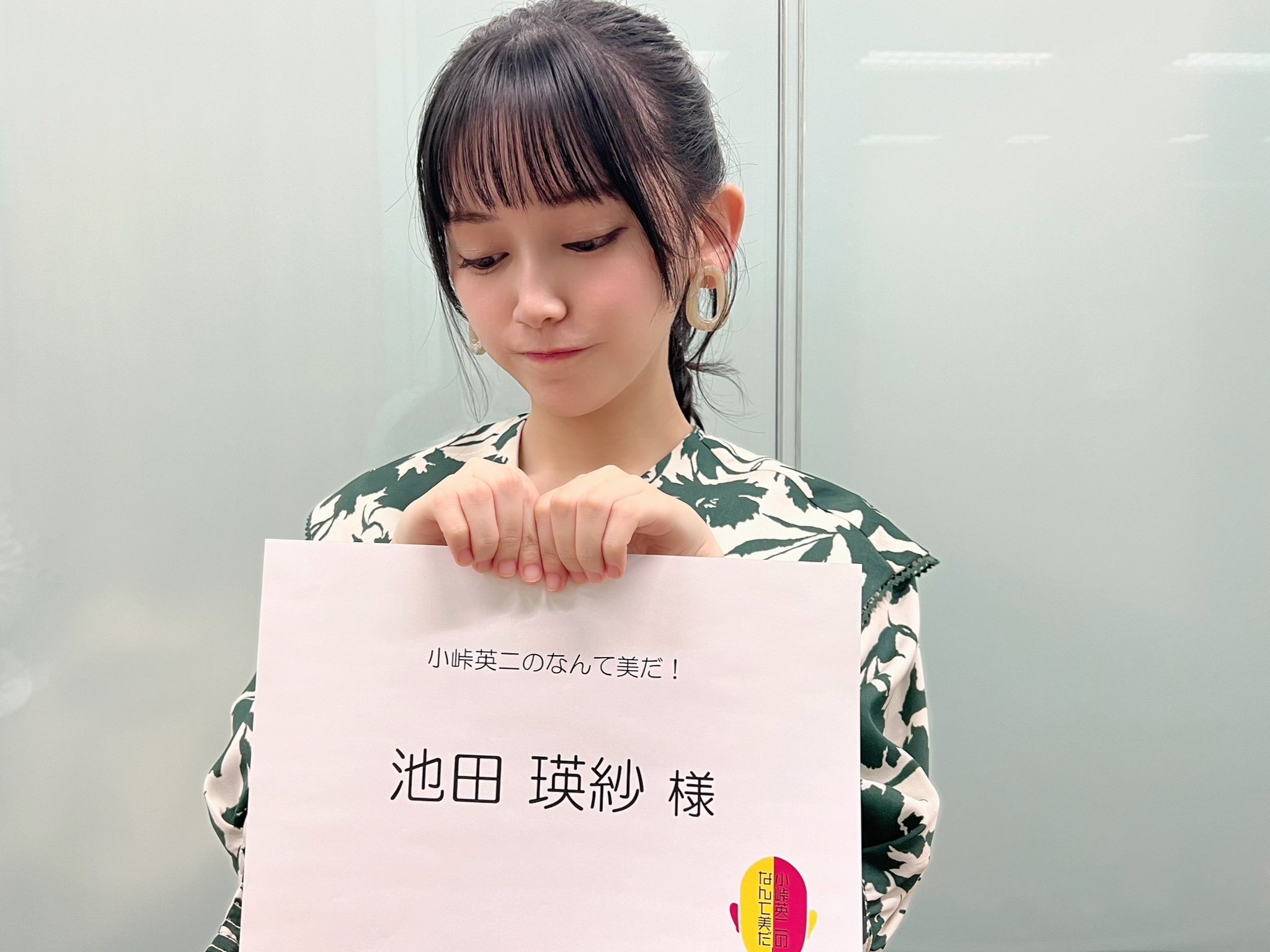 Nogizaka46 Twitter : Nogizaka46 | 乃木坂46_twitter : 乃木坂46