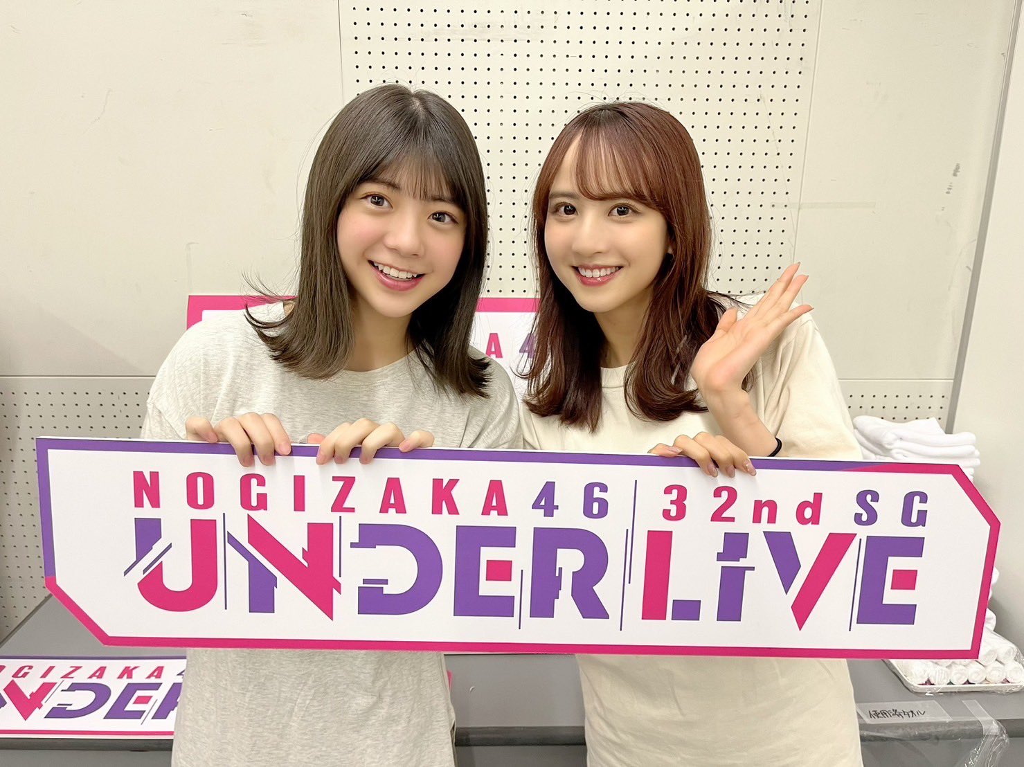 Nogizaka46 Twitter : Nogizaka46 | 乃木坂46_twitter : 乃木坂46