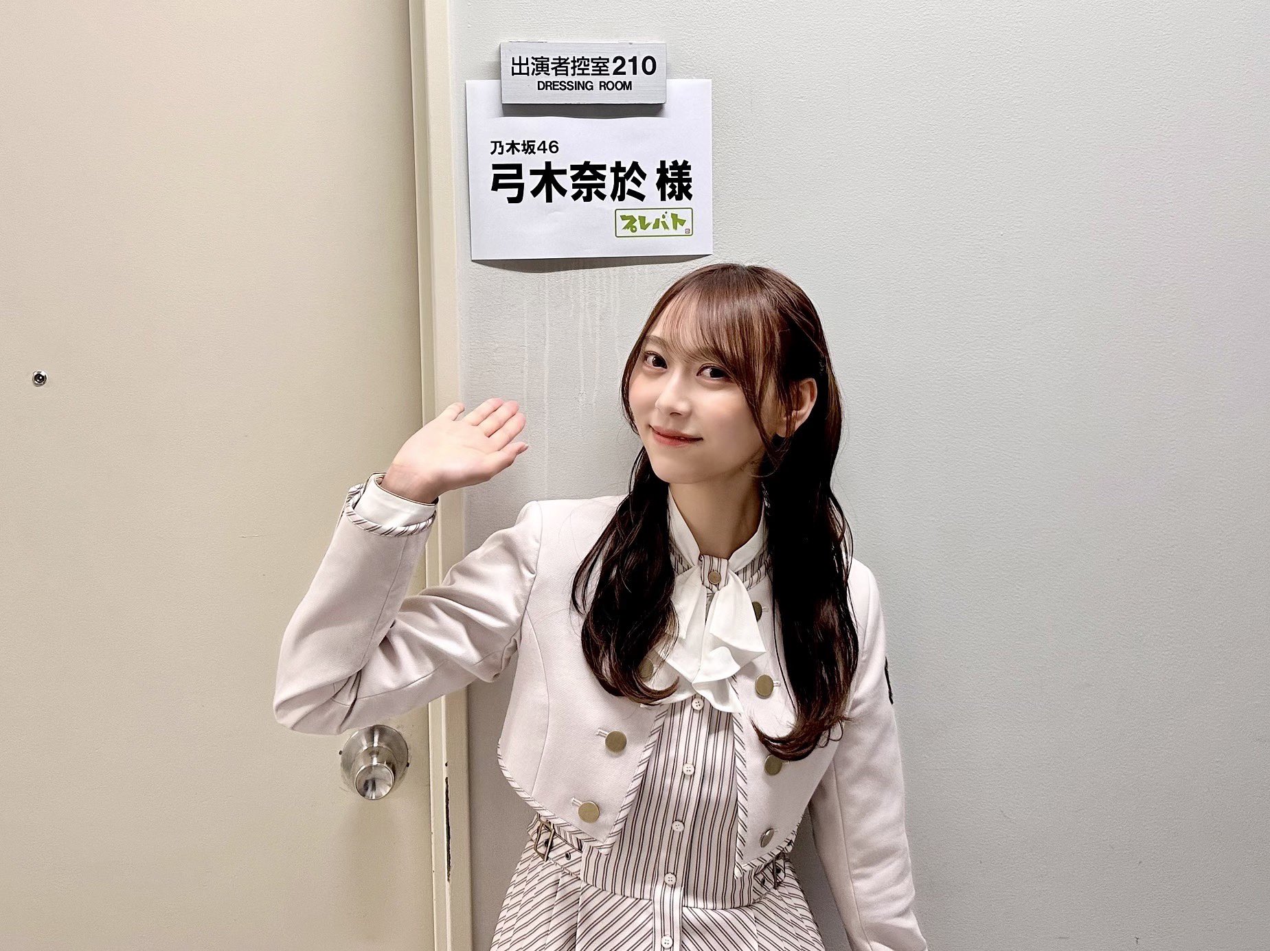 Nogizaka46 Twitter : Nogizaka46 | 乃木坂46_twitter : 乃木坂46