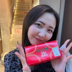 Yamabe Miyu : Tokyo Girls Style | 山邊未夢 : 東京女子流