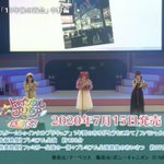 Naruse Eimi : Denpagumi.Inc | 成瀬瑛美 : でんぱ組.inc