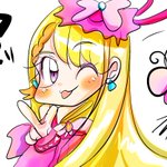 Naruse Eimi : Denpagumi.Inc | 成瀬瑛美 : でんぱ組.inc