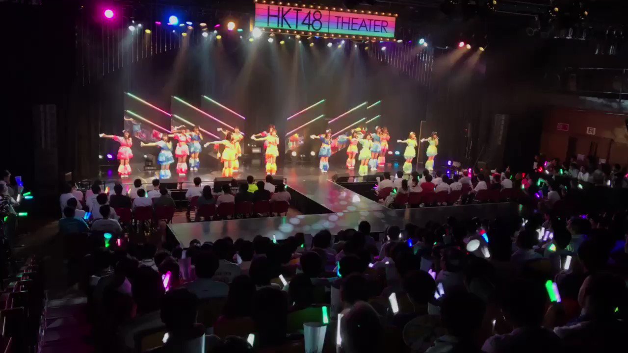 Unjo Hirona : Hkt48 | 運上弘菜 : hkt48