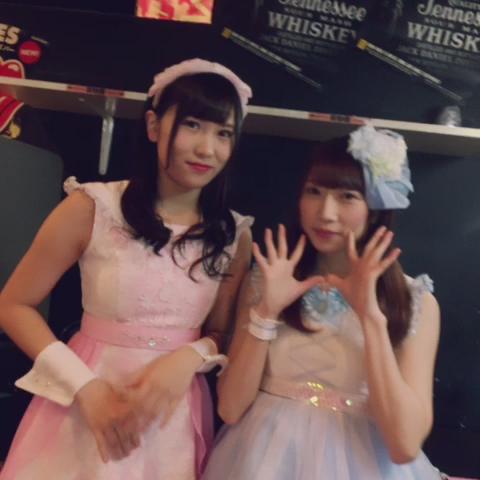 Yoshihashi Arisa : Lovely★Doll | 吉橋亜理砂 : 愛乙女★DOLL.